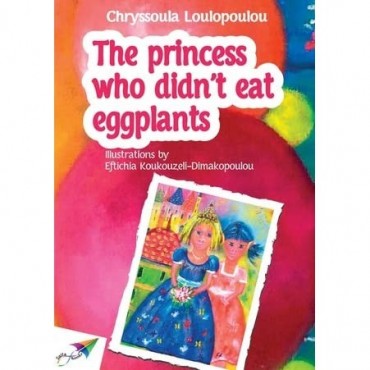 The princess who didn’t eat eggplants