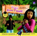 Dongeng Nusantara : Putri Reno Pinang