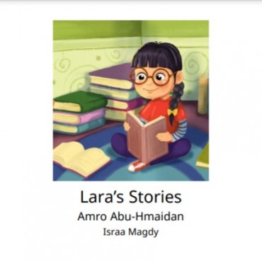 Lara’s Stories (Level 5)