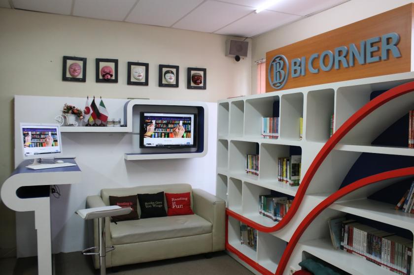 SMAK-SMPK Cipto Library