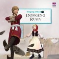 Dongeng Animasi : Dongeng Rusia