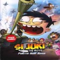 Si Juki The Movie : Panitia Hari Akhir